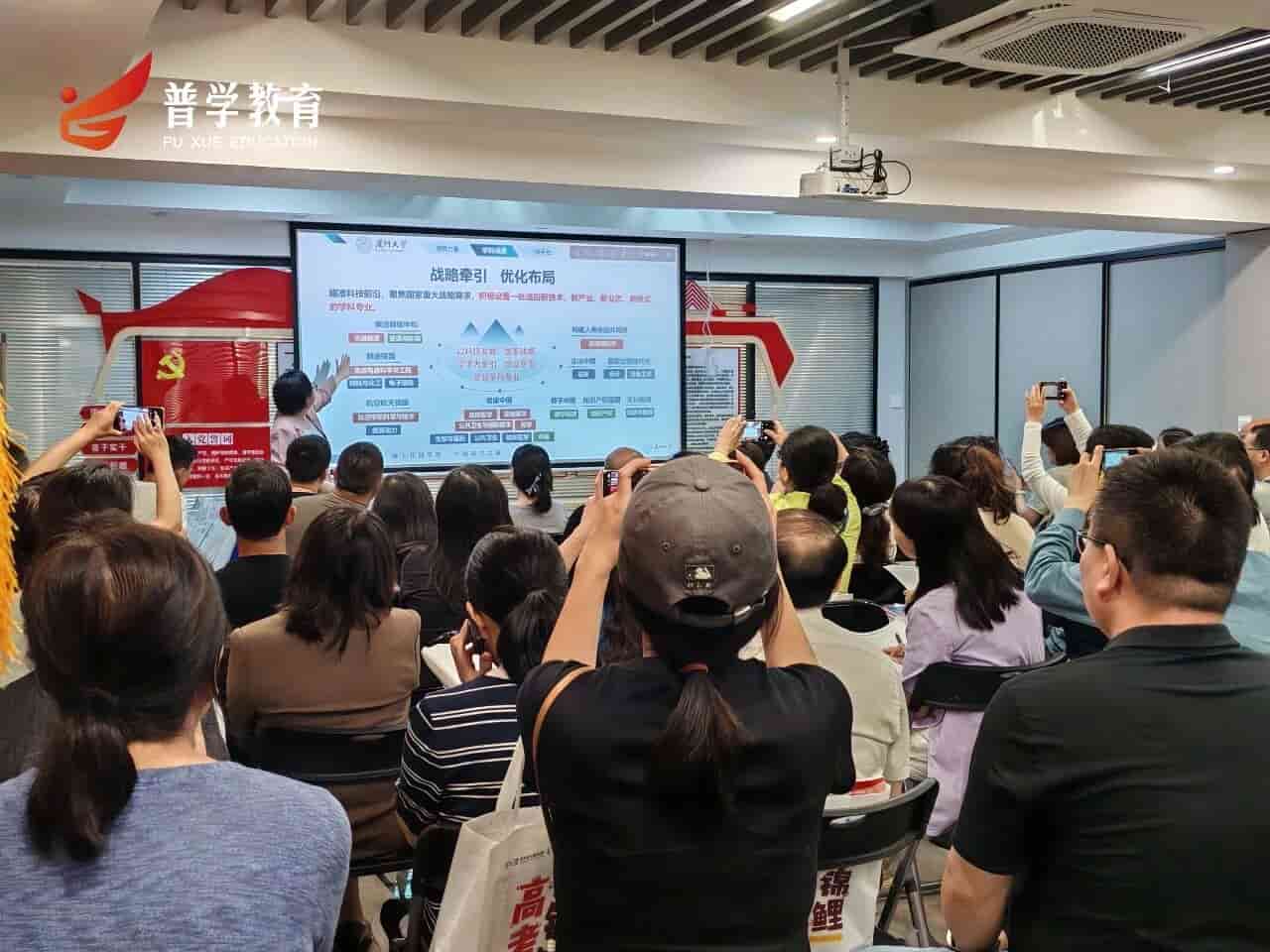 微信图片_2026-05-24_123648_818.jpg