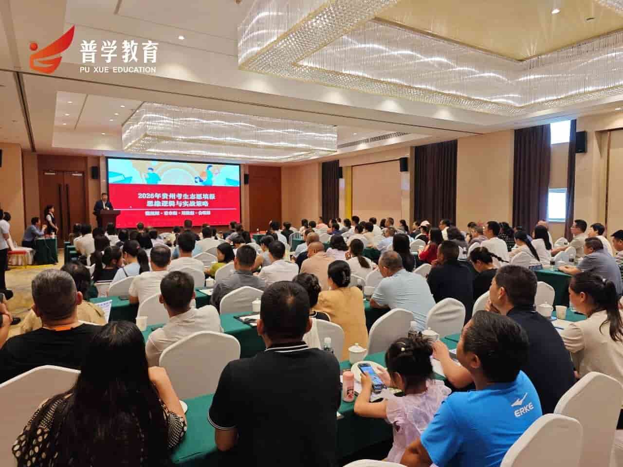 微信图片_2026-05-24_125706_103.jpg 微信图片_2026-05-24_125706_103.jpg