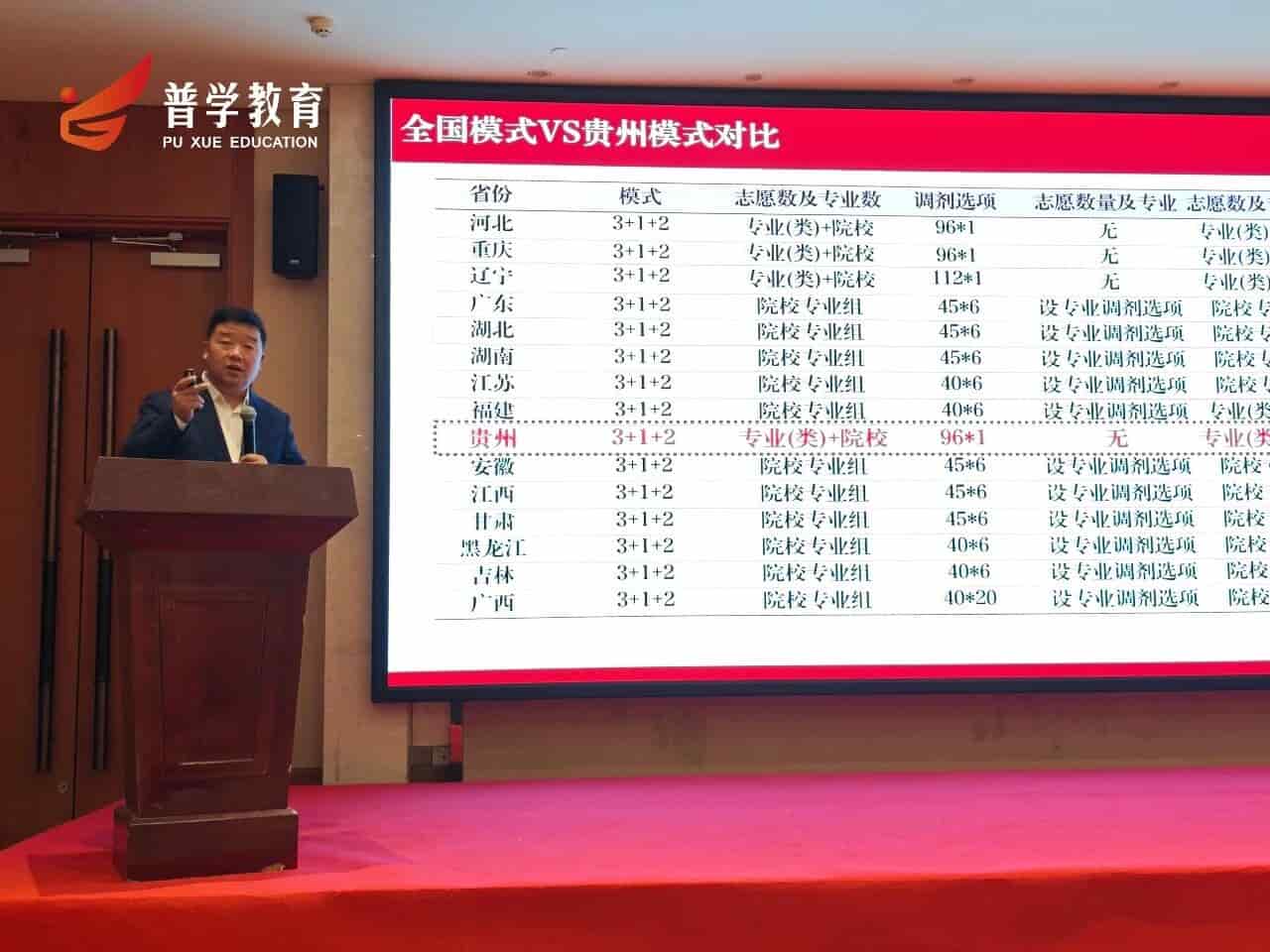 微信图片_2026-05-24_125710_894.jpg 微信图片_2026-05-24_125710_894.jpg