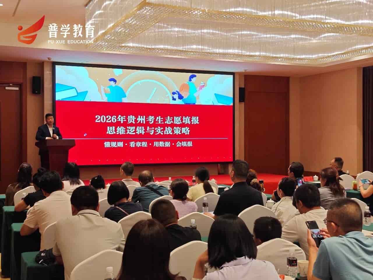微信图片_2026-05-24_125718_812.jpg 微信图片_2026-05-24_125718_812.jpg
