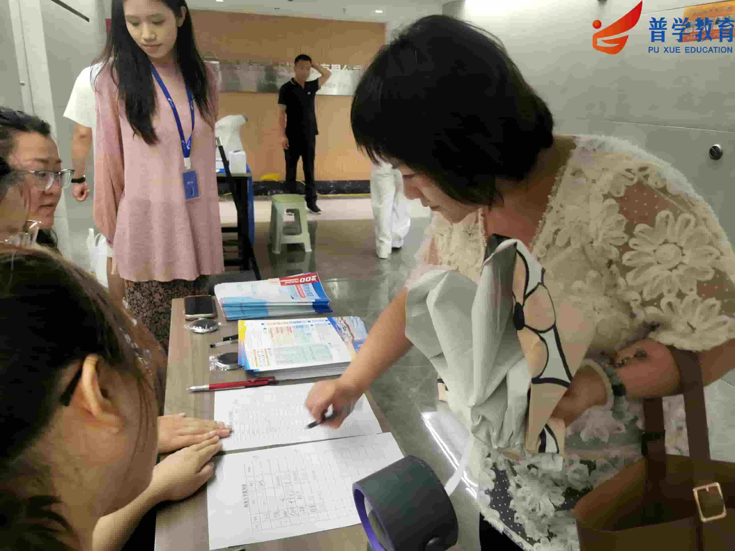 微信图片_2026-05-25_085410_119.jpg