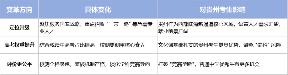 微信图片_2026-05-27_110036_540.jpg