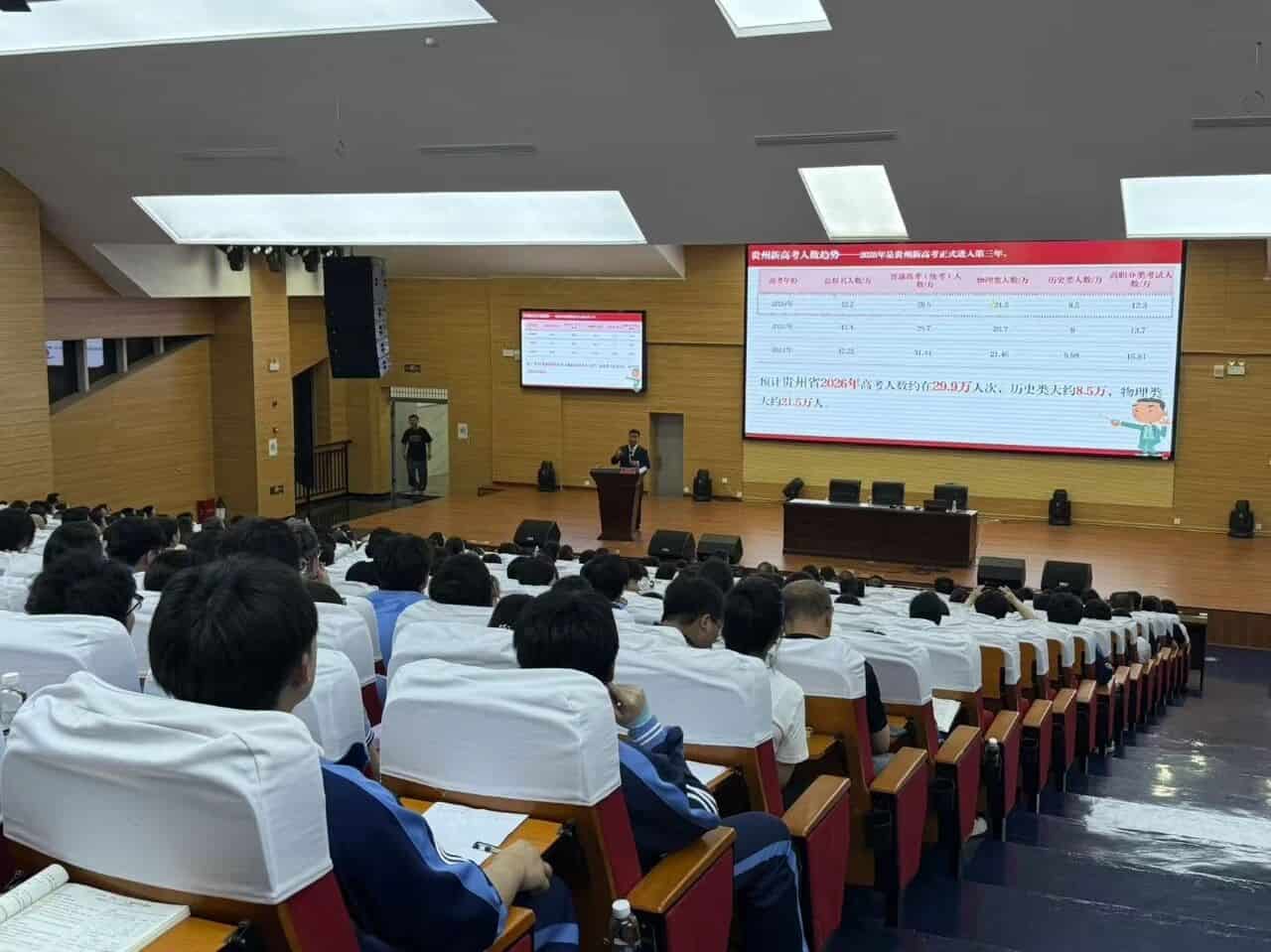 微信图片_2026-05-29_085602_423.jpg