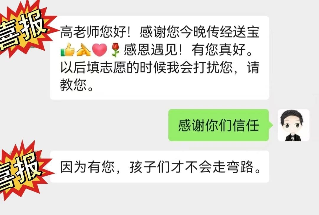微信图片_2026-05-29_085609_243.jpg