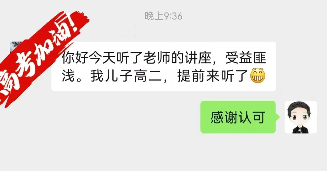 微信图片_2026-05-29_085627_806 (1).jpg