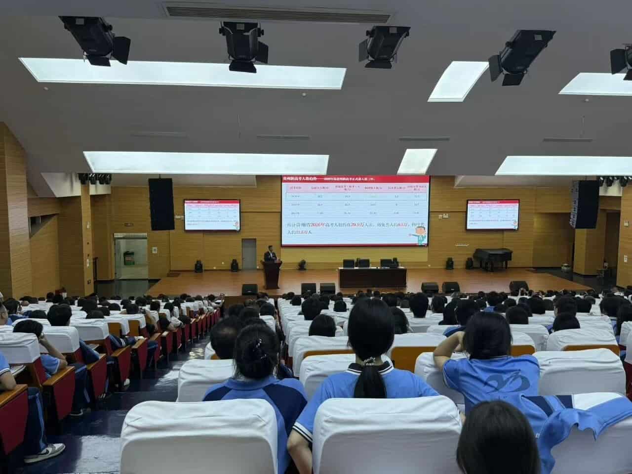 微信图片_2026-05-29_085648_708.jpg