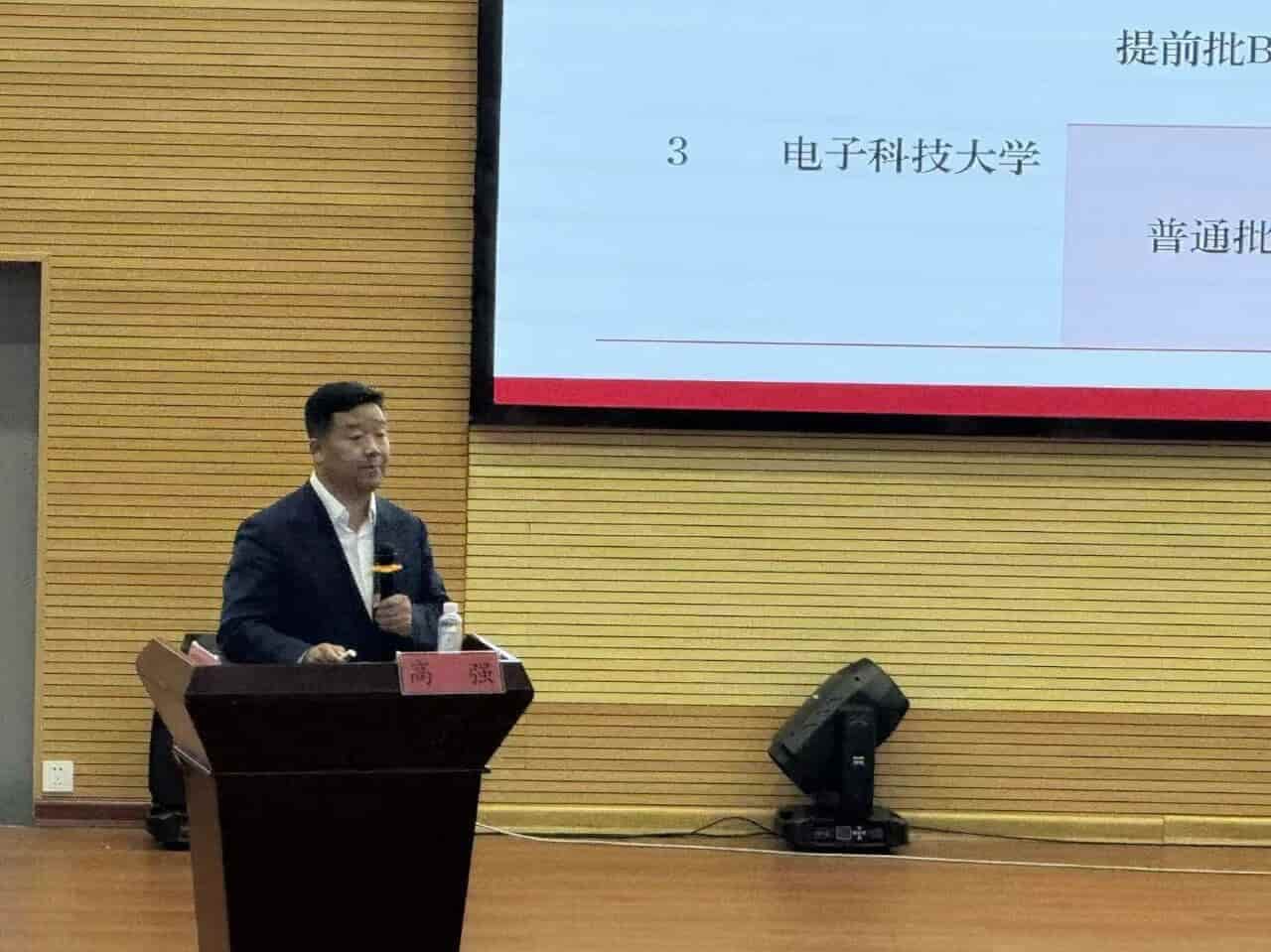 微信图片_2026-05-29_085659_685 (1).jpg