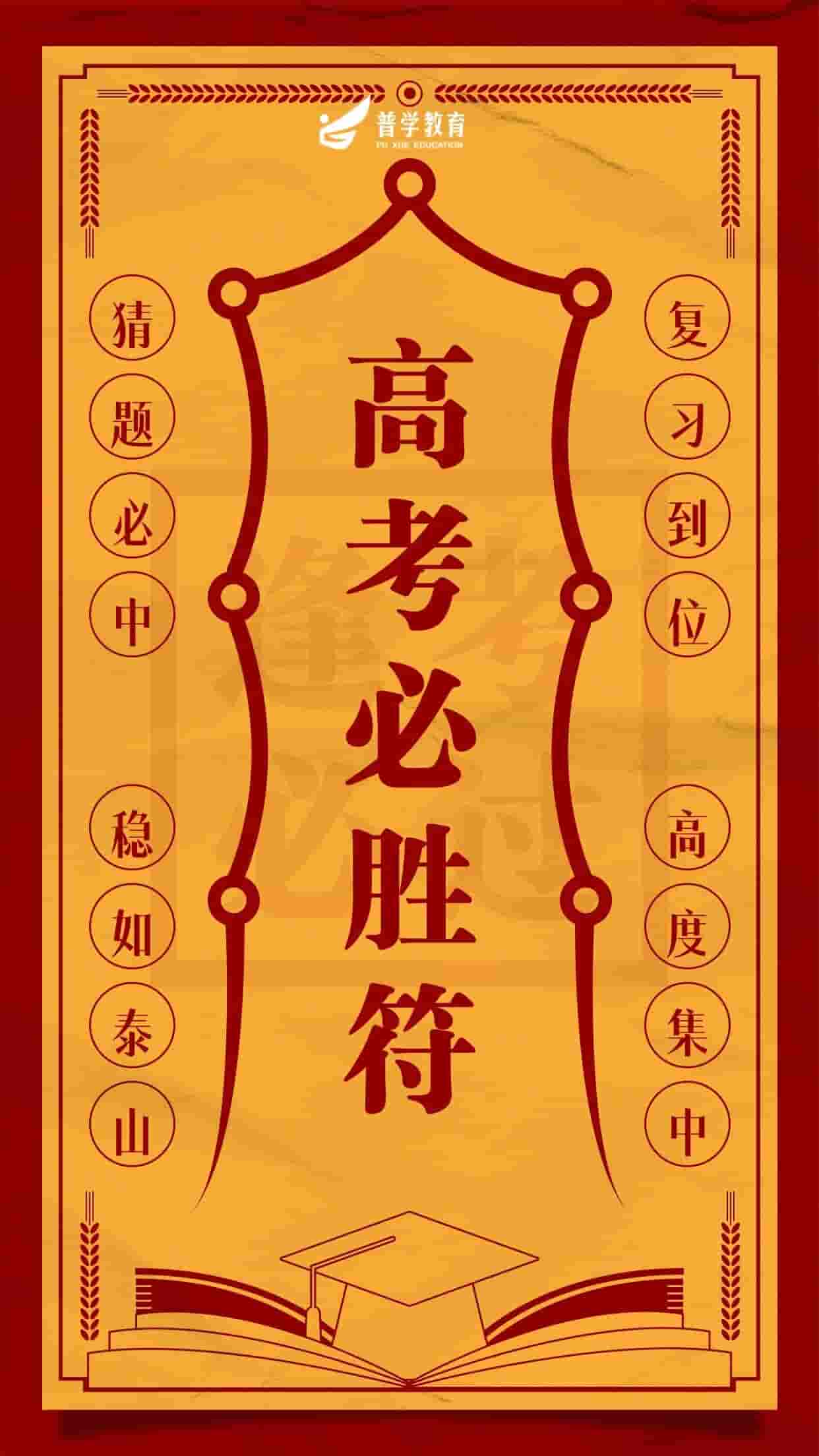 微信图片_2026-05-29_092553_486.jpg