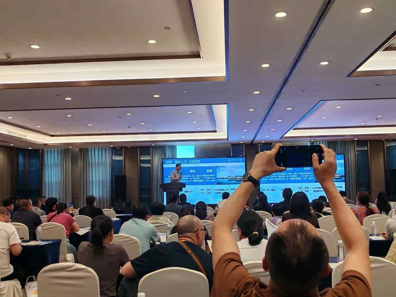 微信图片_2026-06-01_090431_308.jpg
