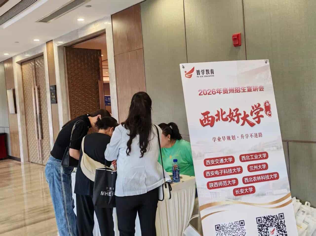 微信图片_2026-06-01_090435_778.jpg
