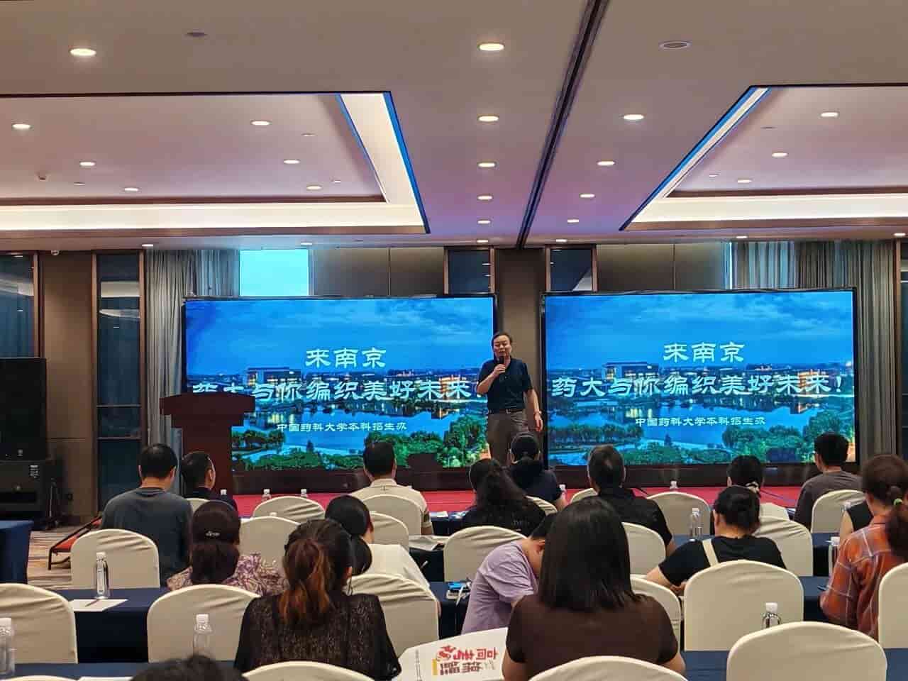 微信图片_2026-06-01_090523_979.jpg
