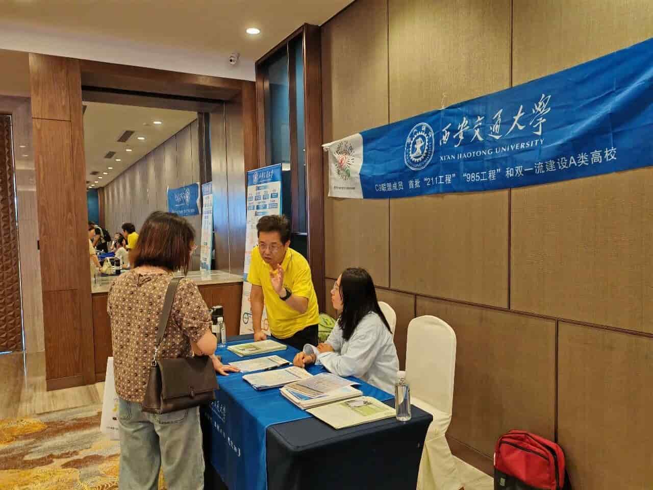 微信图片_2026-06-01_090555_616.jpg