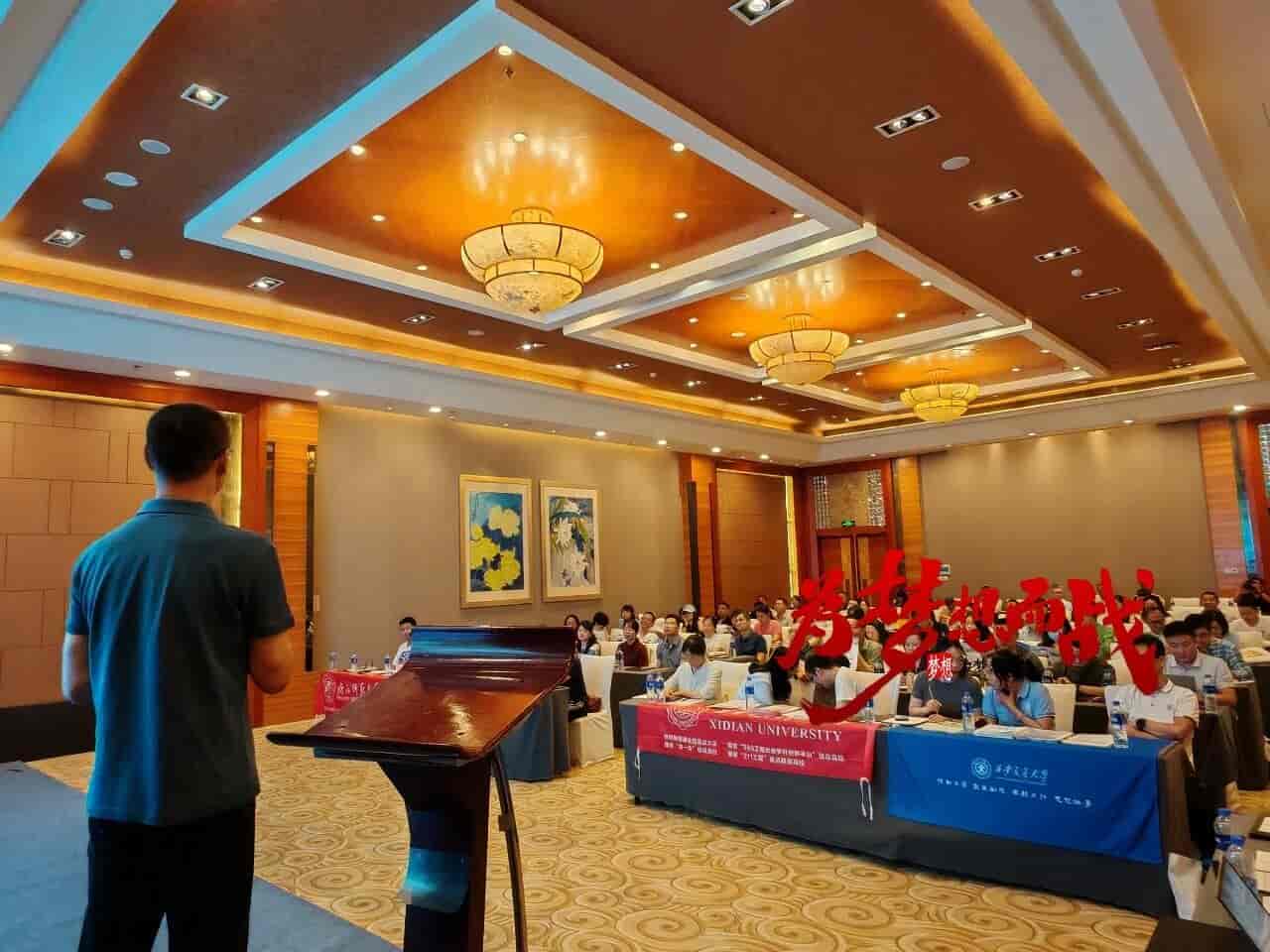 微信图片_2026-06-01_094954_090.jpg