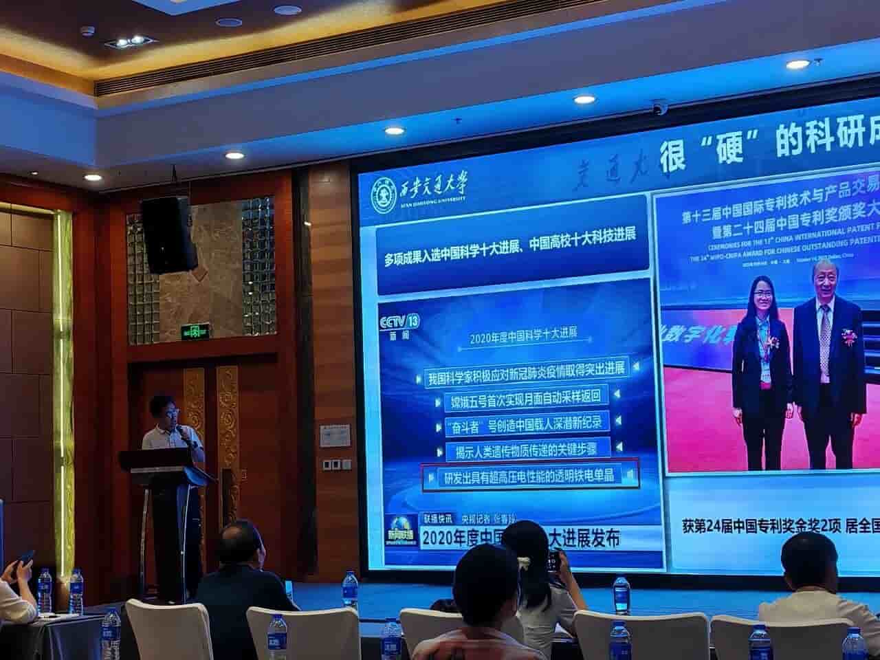 微信图片_2026-06-01_100202_857 (1).jpg