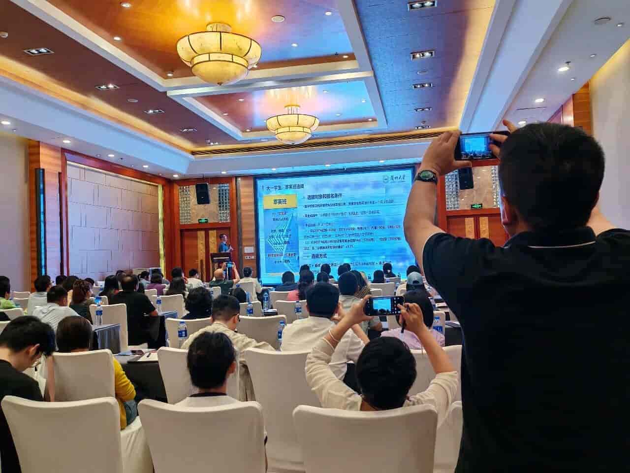 微信图片_2026-06-01_095029_695 (1).jpg