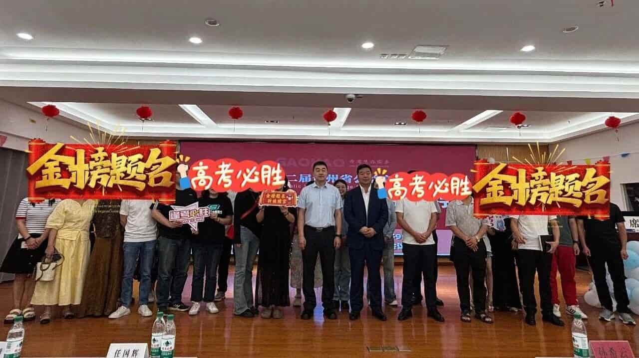 微信图片_2026-06-01_101525_088.jpg