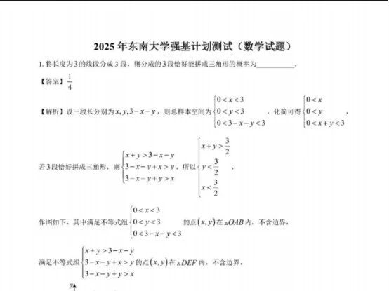 微信图片_2026-06-07_110816_859.jpg