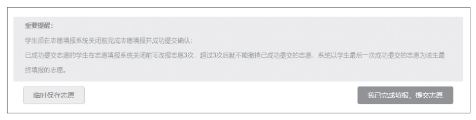 640 (2).png 640 (2).png