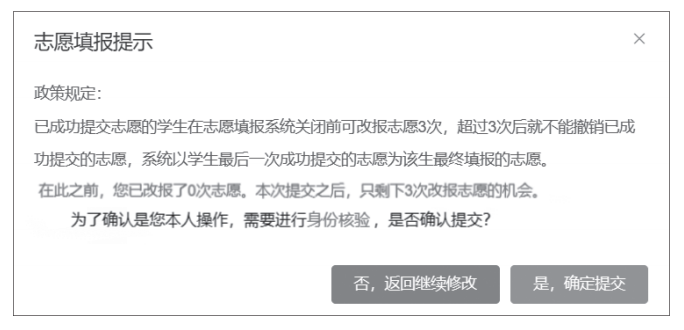 640 (5).png 640 (5).png