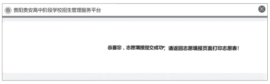 640 (6).png 640 (6).png