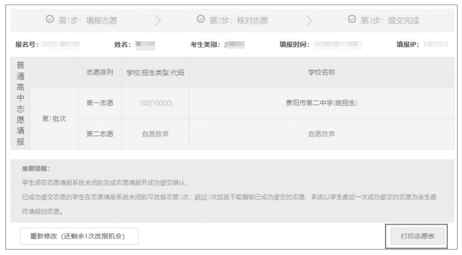 640 (7).png 640 (7).png