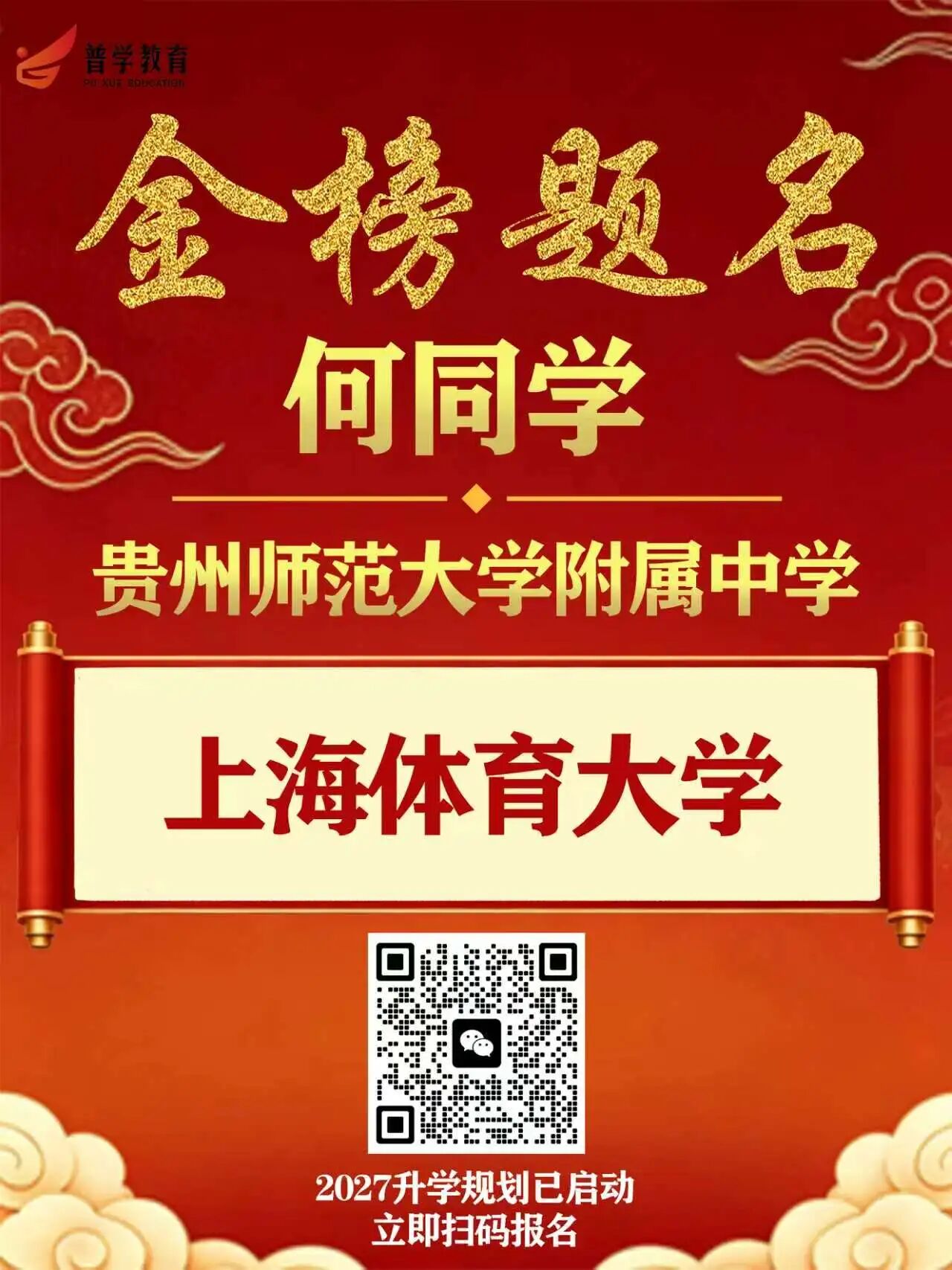 微信图片_2026-07-24_102642_036.jpg 微信图片_2026-07-24_102642_036.jpg