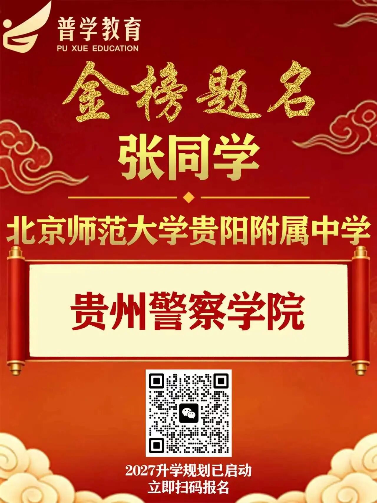 微信图片_2026-07-24_102714_805.jpg 微信图片_2026-07-24_102714_805.jpg