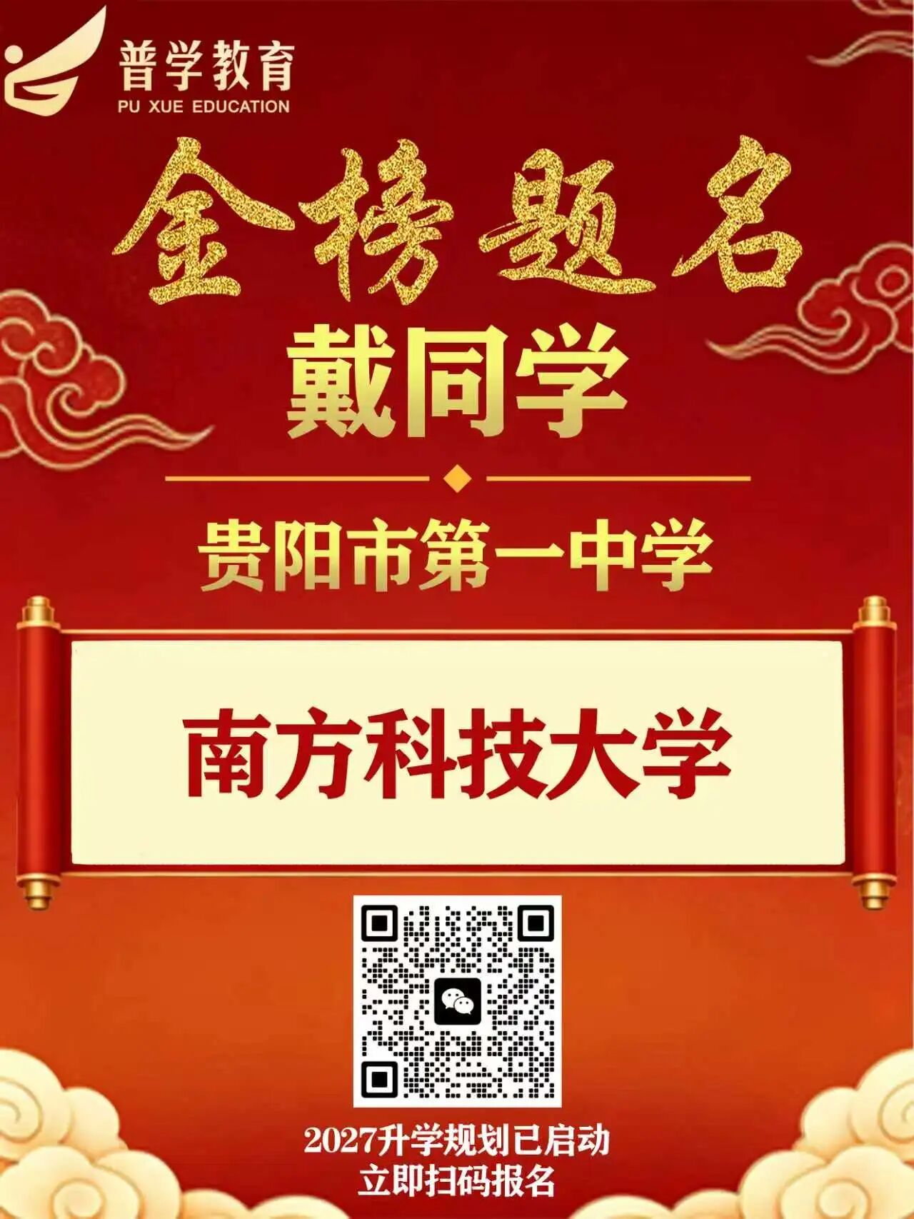 微信图片_2026-07-24_102723_213.jpg 微信图片_2026-07-24_102723_213.jpg