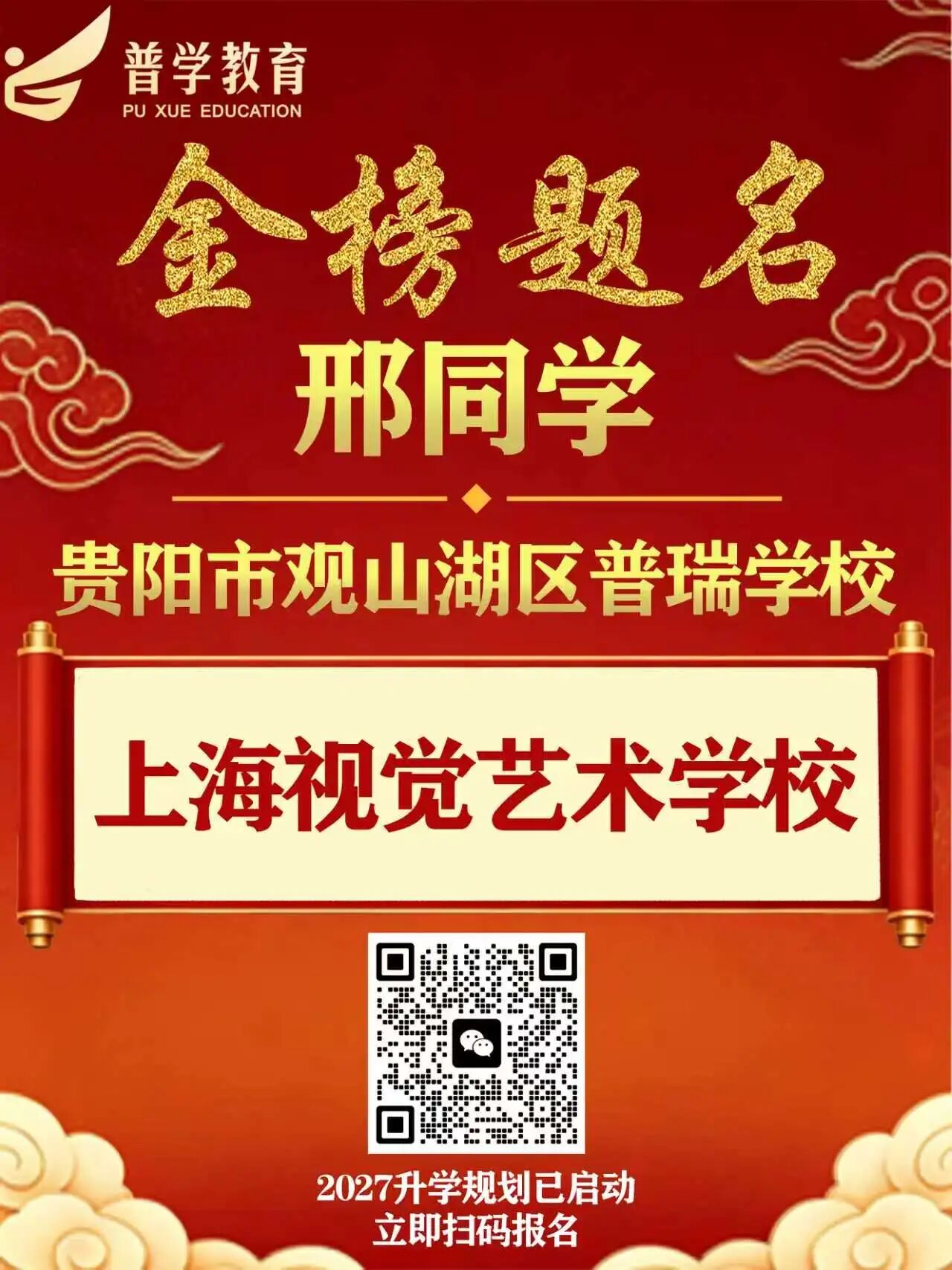 微信图片_2026-07-24_102727_044.jpg 微信图片_2026-07-24_102727_044.jpg