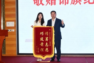 IMG_9742小.jpeg