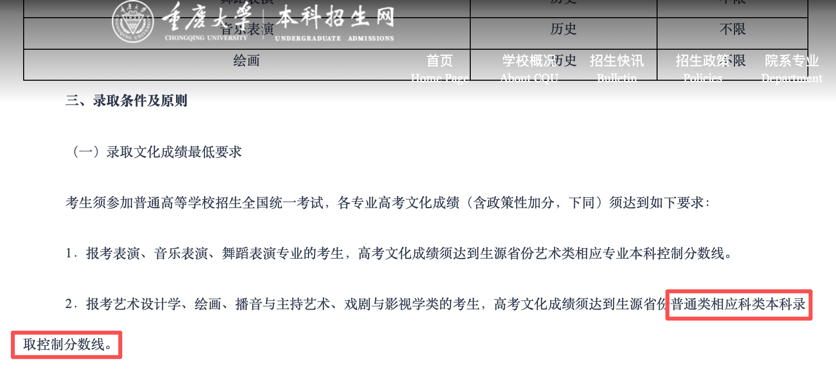 网1.jpg