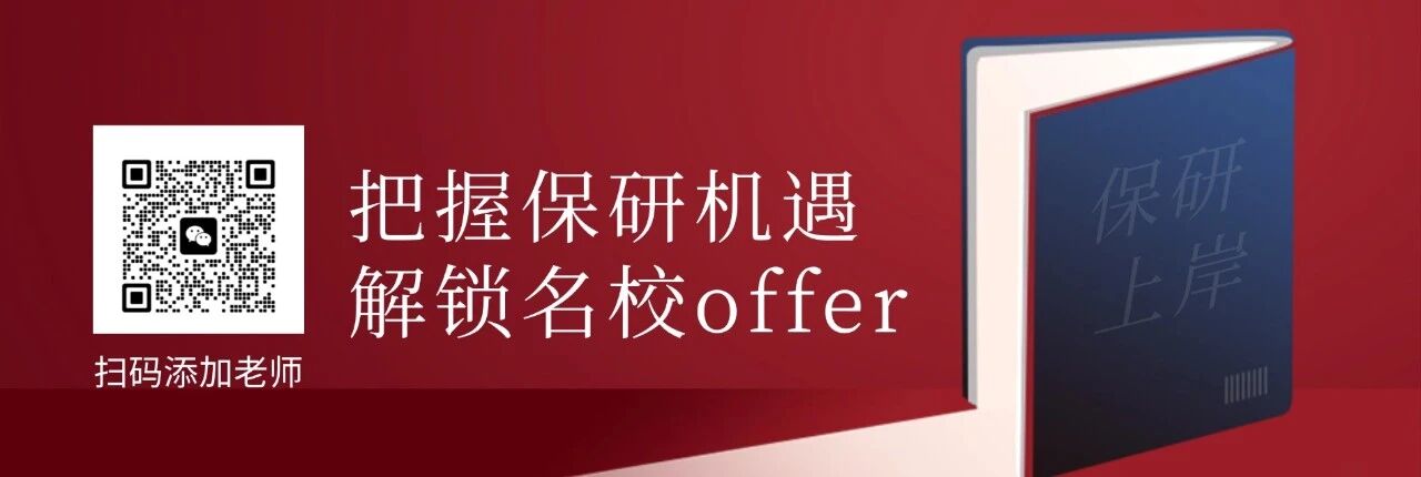 研码.jpg