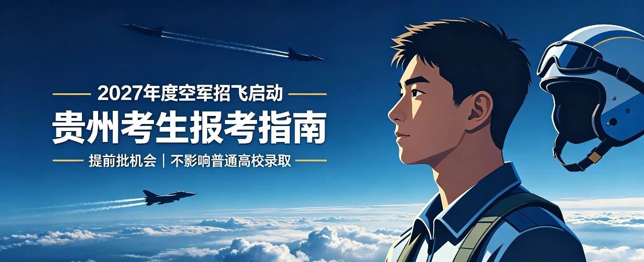 微信图片_2026-09-14_155827_403.jpg
