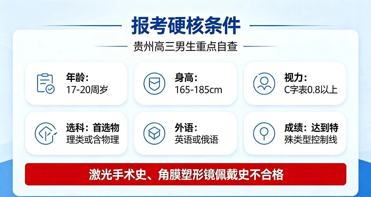 微信图片_2026-09-14_155903_731.jpg