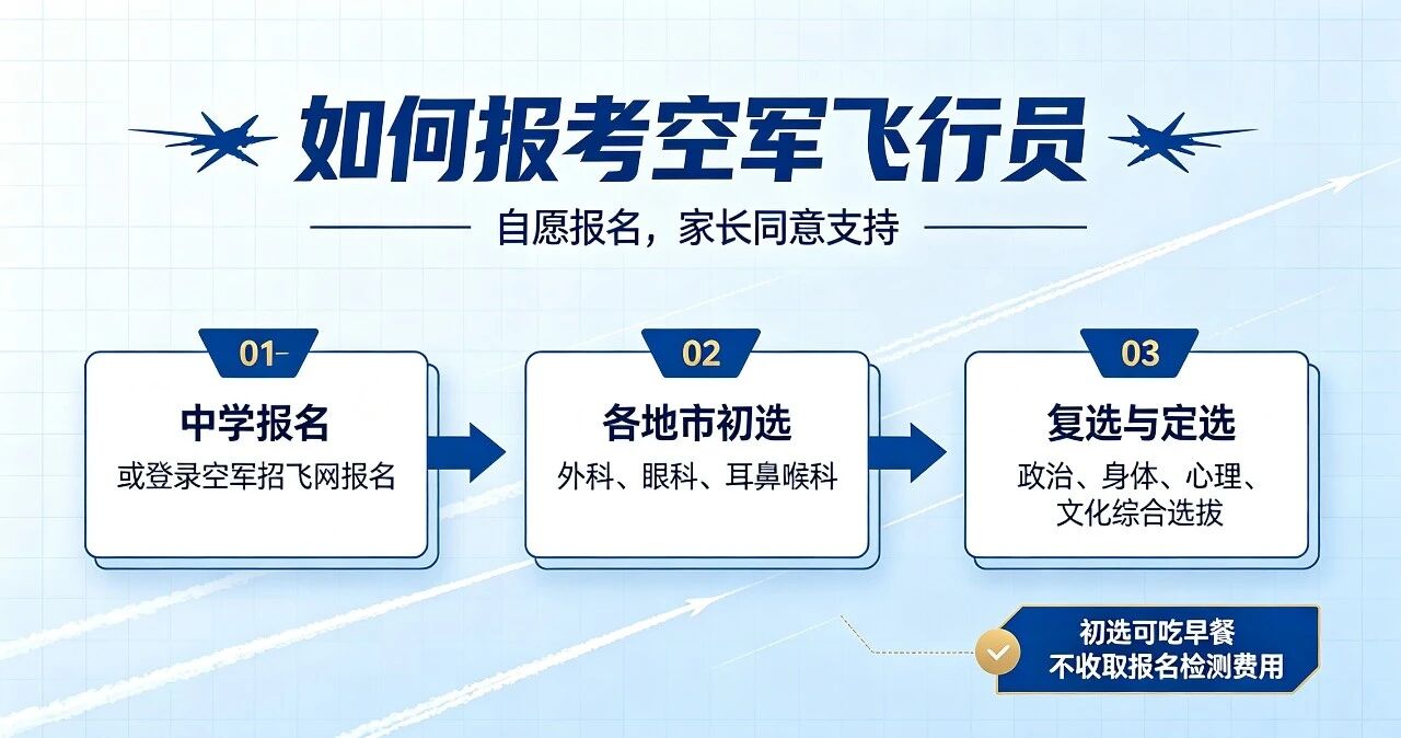 微信图片_2026-09-14_155933_219.jpg