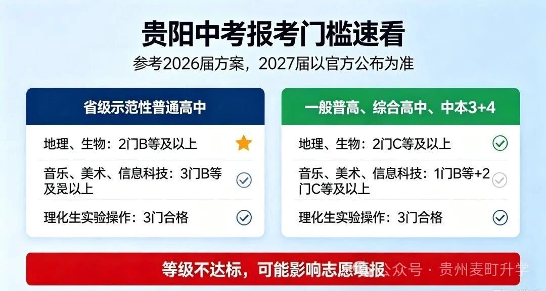 贵2.jpg