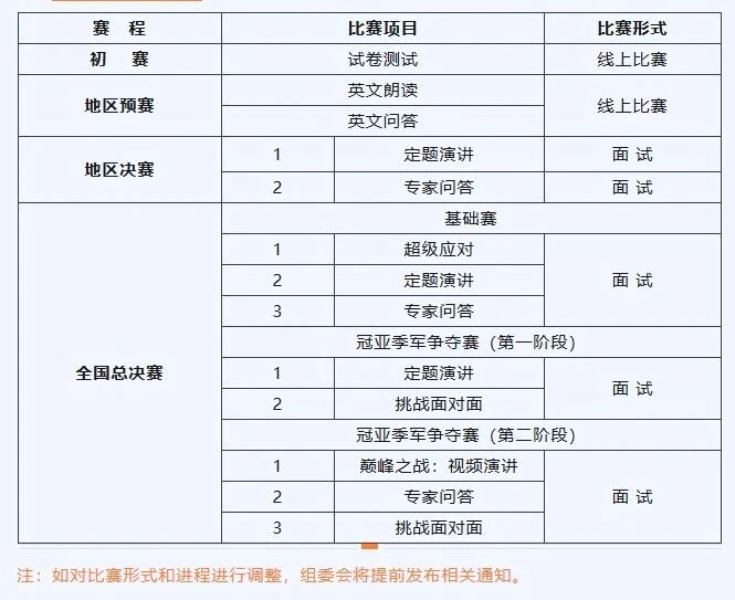 外4.jpg