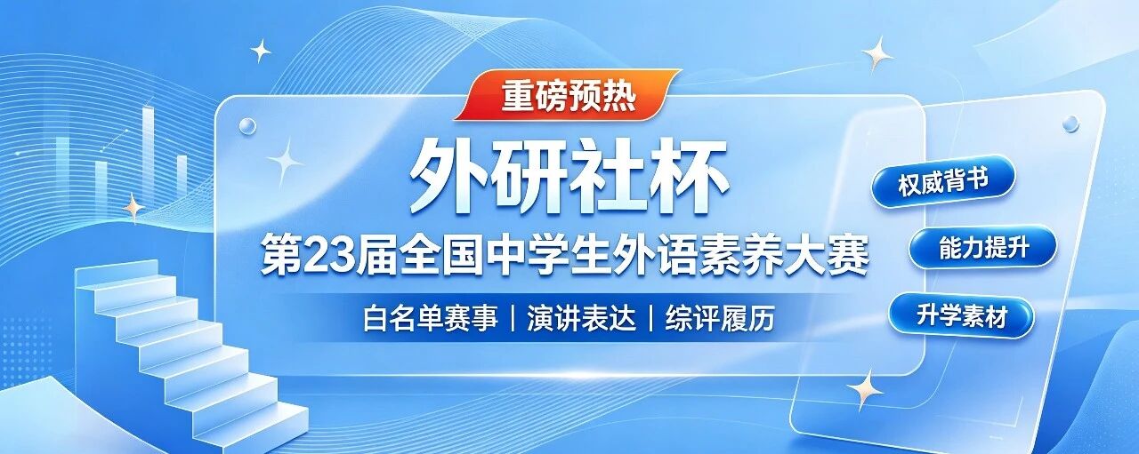 外1.jpg